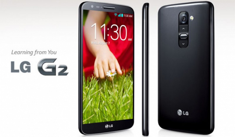 هاتف LG G2  مستخدم, الضفة » الخليل