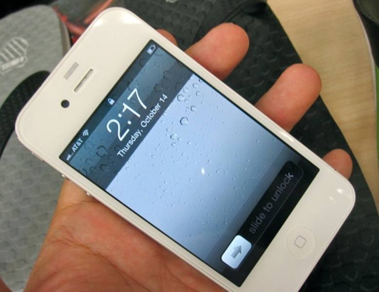 IPHONE 4S 16G, الضفة » جنين