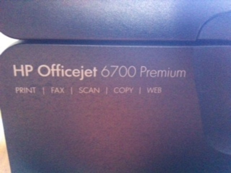 (HP 6700) طابعه, الضفة » نابلس