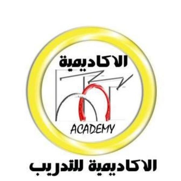 دورة محادثة لغة انجليزية, الضفة » بيت لحم