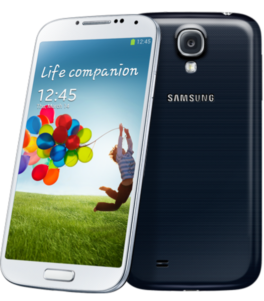 أجهزة samsung s4 لون أبيض واسود, الضفة » الخليل