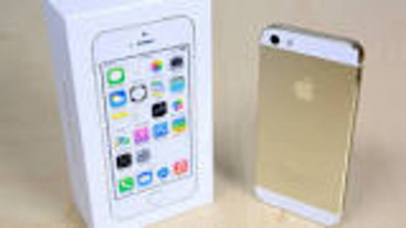 Iphone 5s Gold, الضفة » نابلس