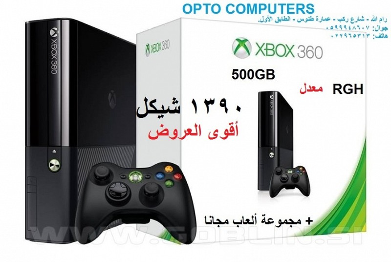 XBOX 360E SLIM - 500GB - RGH, الضفة » رام الله والبيره