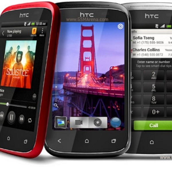 HTC c جديد كليا بالكرتونة الكاملة 350 شيكل, الضفة » الخليل