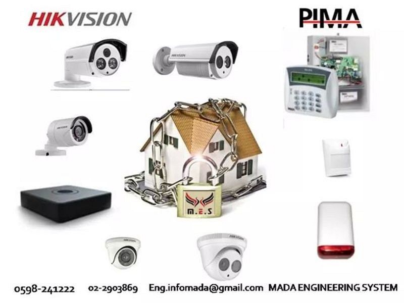 ركب نظام مراقبة HikVision مع امكانية التقسيط, الضفة » رام الله والبيره