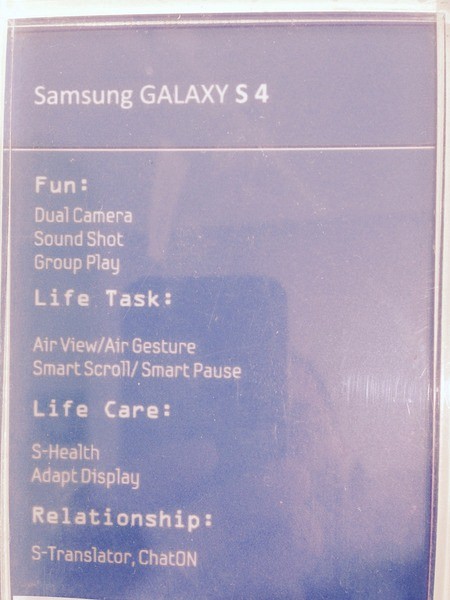 Samsung Galaxy s 4 white, الضفة » رام الله والبيره