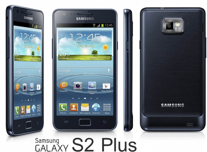 هاتف samsung galaxy s2, الضفة » نابلس