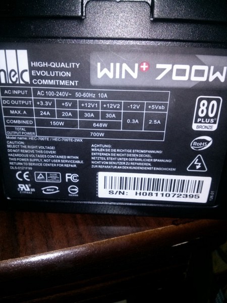 بور سبليت 700w, الضفة » جنين