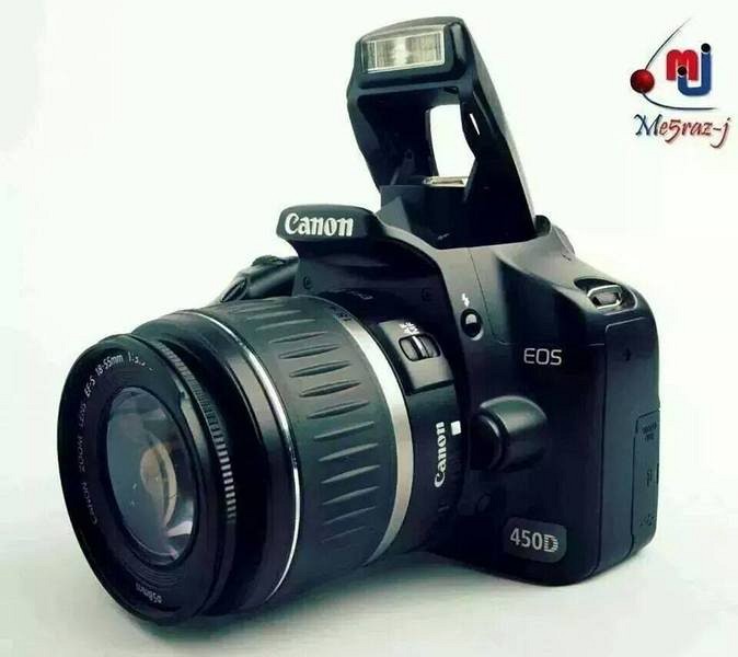 كاميرا Canon 450 D, الضفة » رام الله والبيره