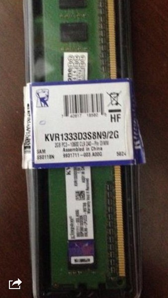 رام 2GB  ddr3, الضفة » رام الله والبيره