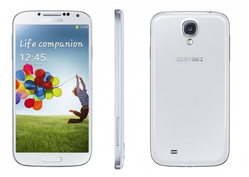 Galaxy s4, الضفة » الخليل