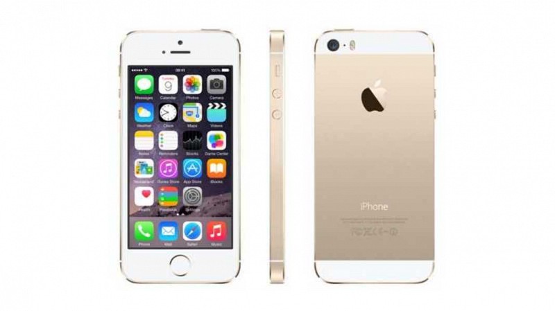 iphone 5s ذهبي, الضفة » طولكرم