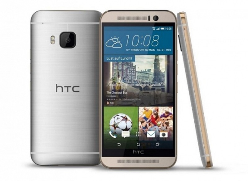 HTC M9 بسعر مغري جدا للبيع او البدل, الضفة » طولكرم