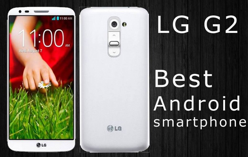 LG g2 جديد كرتونة ب1200 شيكل, الضفة » نابلس