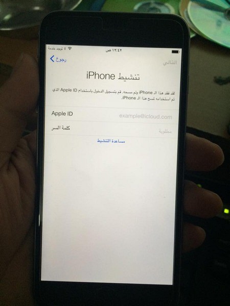 iphone 6 plus 64gb icloud locked, الضفة » الخليل