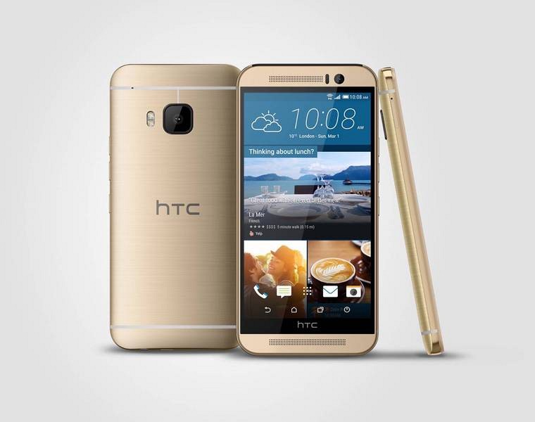 HTC One M9 - Brand New 36 GB, الضفة » رام الله والبيره