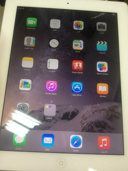 ipad 4 ابيض, الضفة » نابلس